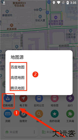 白马地图车机版