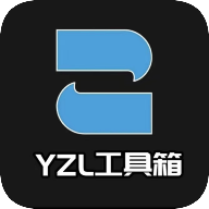yzl.6cn画质工具箱下载 v9.3