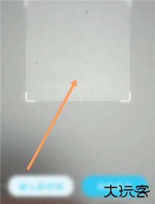 作业精灵最新版2025