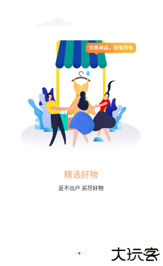 微核官方下载app最新下载 v5.5.0
