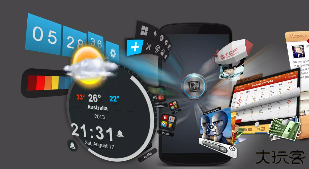 TSF桌面3d小部件