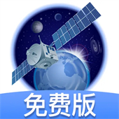 高度卫星导航手机版下载 v1.0.0