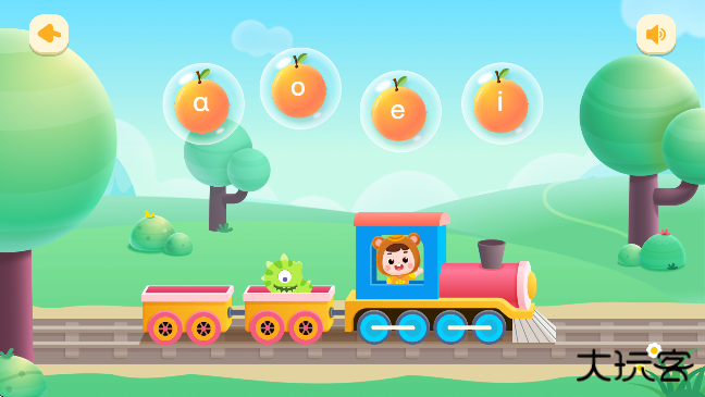 熊孩子拼音app安卓版 熊孩子拼音app安卓版