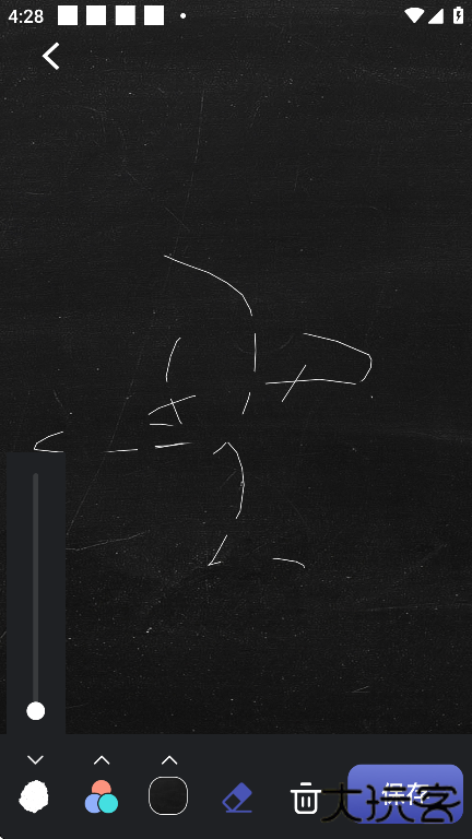 SAI绘画最新版下载下载 v1.1