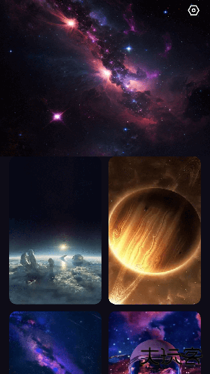 星云电能壁纸下载 v2.0.2