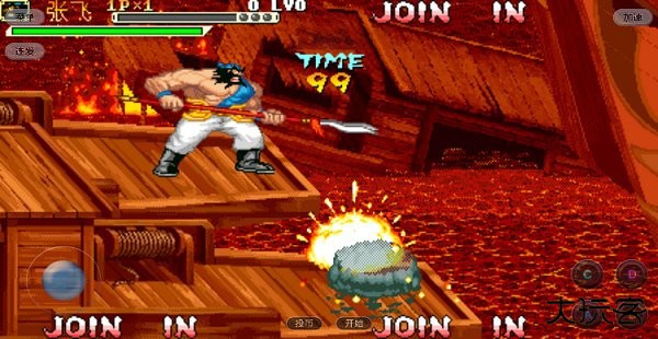 酷咖游戏电视版下载 v1.4.5