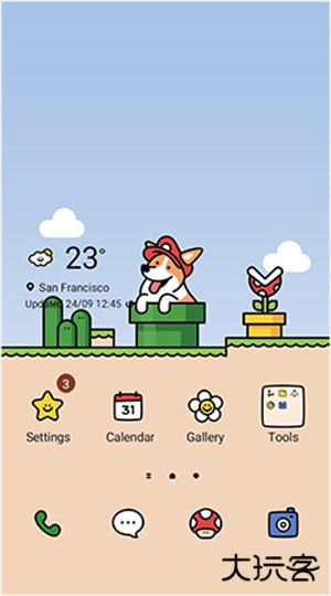 三星主题商店下载 v5.3.07.4