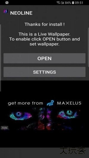 neoline动态壁纸图片1