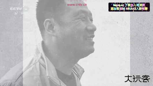 晶奥直播最新版下载 v1.0.2.99