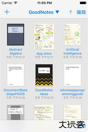 goodnotes电子手账下载 v2.7.9