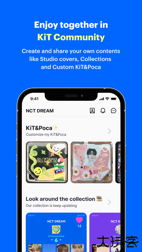 Kihno Player下载 v2.0160