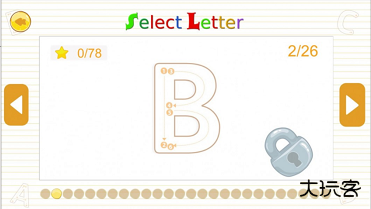 张同学学ABC下载 v1.0.0