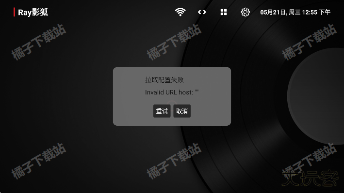Ray影狐追剧app免费版下载 Ray影狐追剧app免费版下载