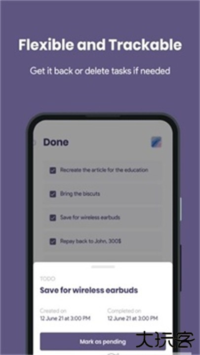 Walto壁纸下载 v1.1.0