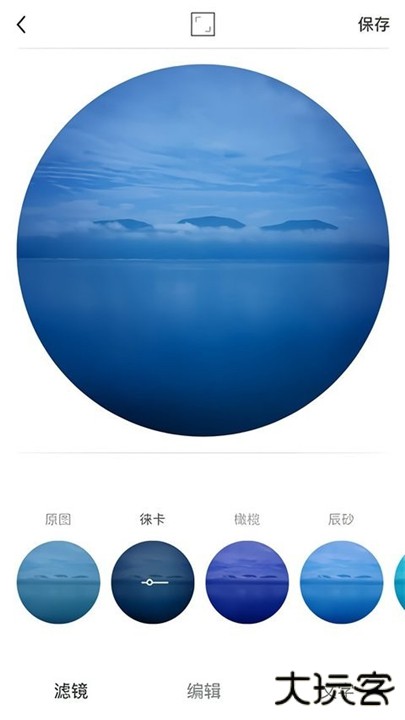 Ocamera手机版下载 v2.3.3