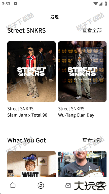 snkrs中国手机版下载