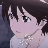 阿浪画质助手2025下载 2025