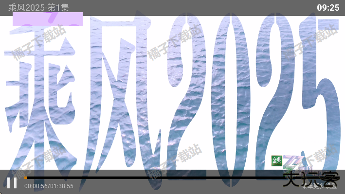 凤凰影院tv版下载安装最新版