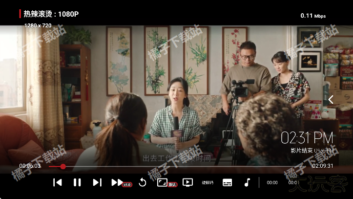 龙王4k电视版免费下载安卓版