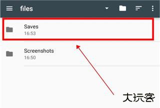 星露谷物语修改器