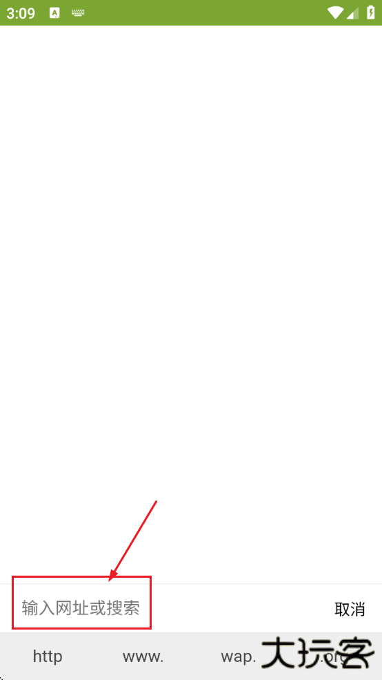 MT浏览器下载正版官方下载