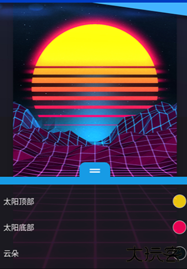 wallpaper engine手机版