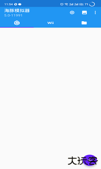 海豚模拟器中文版下载 v5.0-20943