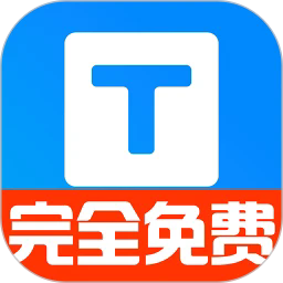 小白转文字安卓版下载 v1.2.7.0