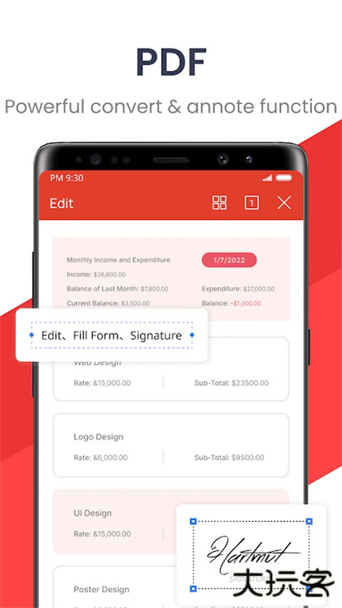 WPS office国际版app下载 v18.20.1