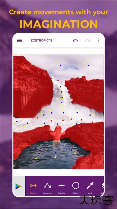 Zoetropic下载 v2.2.5