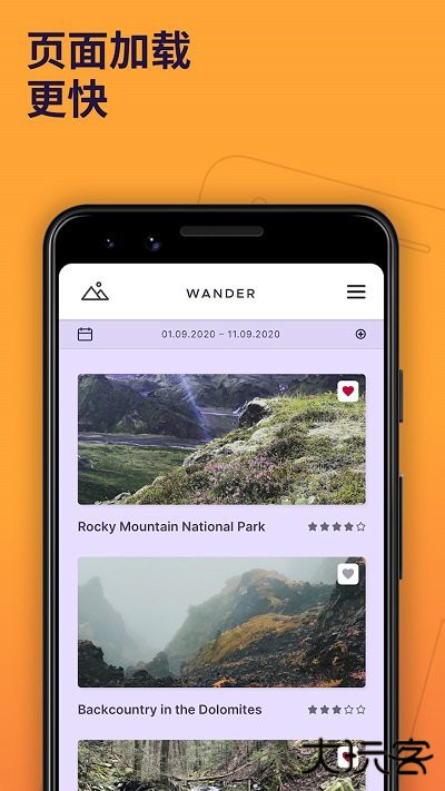 火狐浏览器安卓版下载 v137.0.2