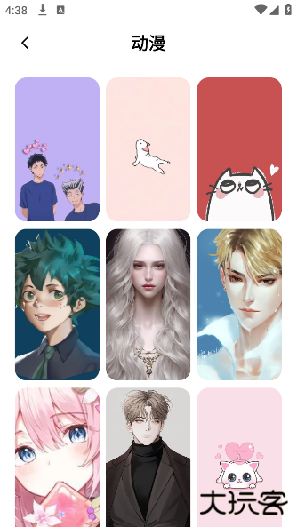 AniCh壁纸手机版