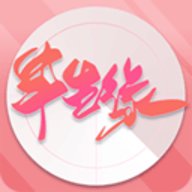 半生缘安卓版下载下载 v2.7.2