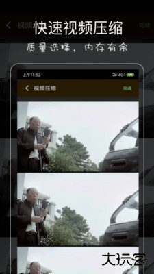 影音坊下载 v2.10.15