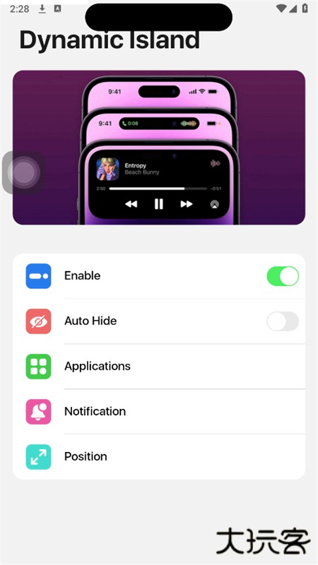 浣熊ios启动器汉化版下载(iLauncher)下载 v2.1.1