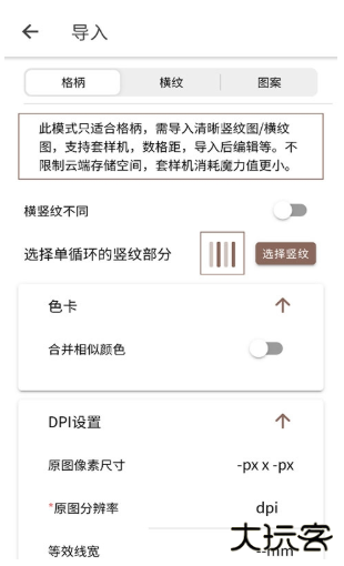 人形姬Lolitaapp下载