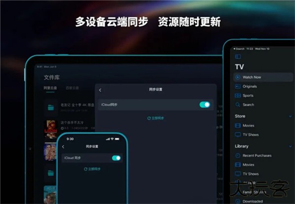 Hamhub安卓版下载 v1.0.1