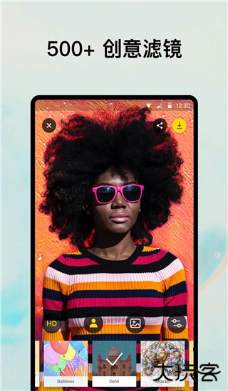 prisma滤镜大师下载 v4.6.3.626