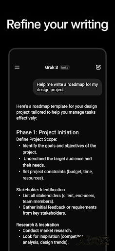 grokai下载免费安装(Grok Beta)下载 v0.5.24