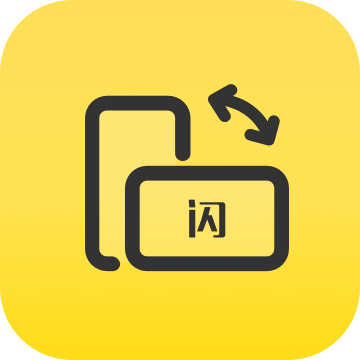 闪玩助手横竖屏切换工具下载 v1.1