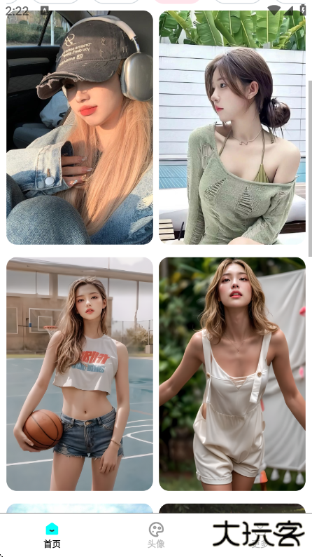 免费心选壁纸app手机版下载下载 v1.5.8.4