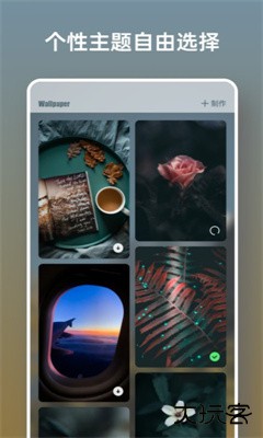 日历假期下载 v1.0