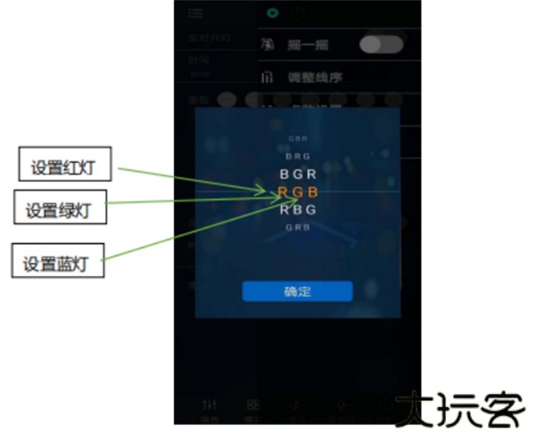 幻彩宝莲灯安卓