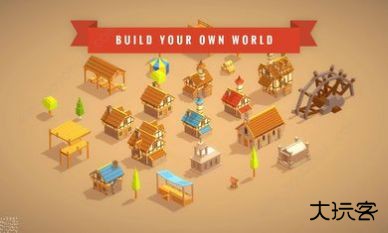 口袋建筑下载 v1.0.18