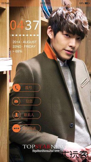 buzz桌面主题包下载 v1.9.7.07