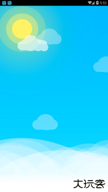 闪电虎天气预报下载 V1.0.0