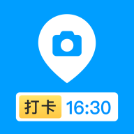 打卡定位app下载安装免费版下载 v1.59.06042108