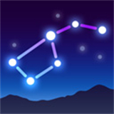 Star Walk 2下载 v2.16.3