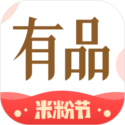 小米有品客户端下载 v5.7.5