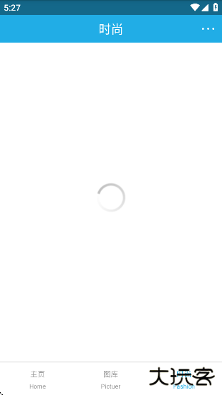 搜同社区app官方最新版(搜同志)下载 v1.0.45